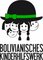 Bolivianisches Kinderhilfswerk e.V.